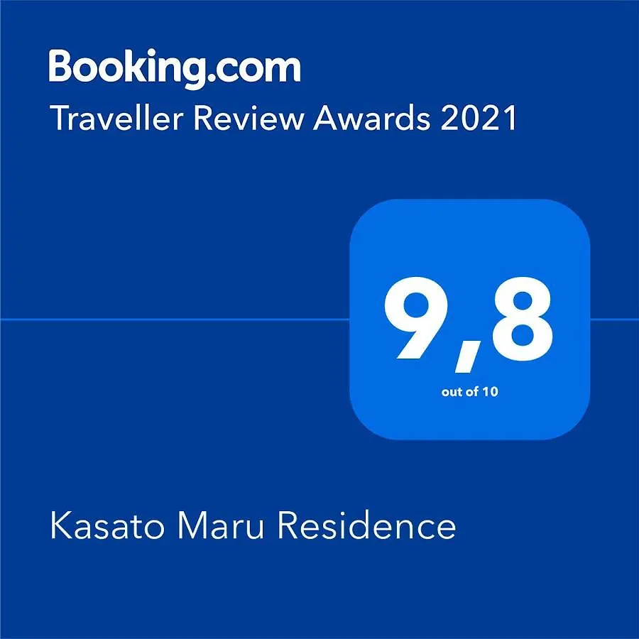 Kasato Maru Residence Florianópolis